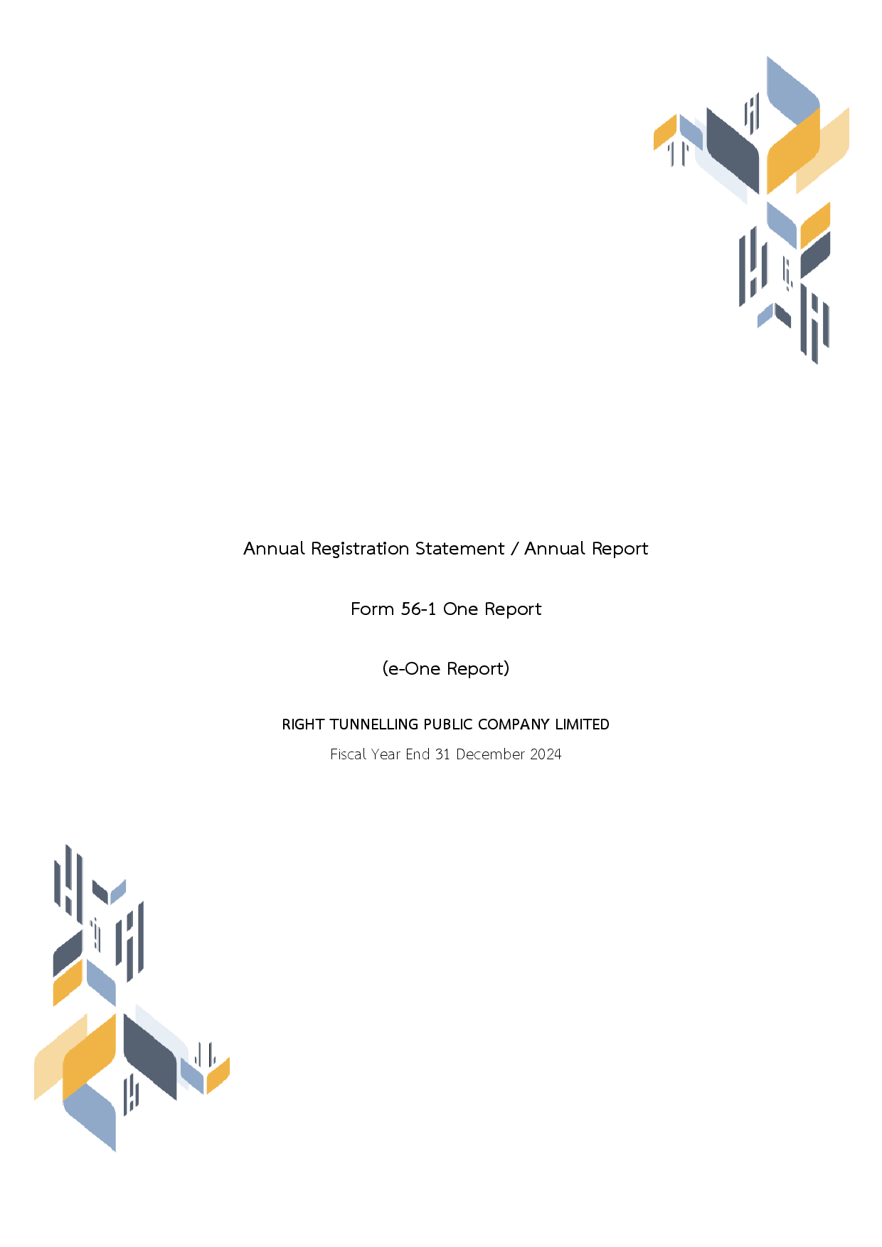 One_report_2024_TH