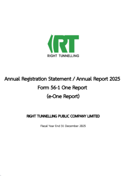 One Report Year 2025